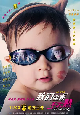 性姿势囗交109图片