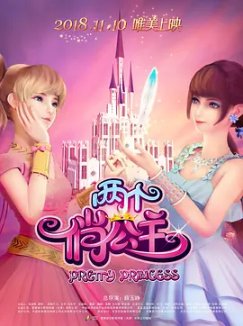 日韩福利网站