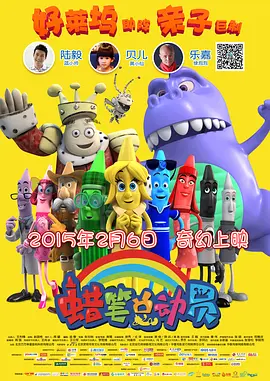 国内一级片