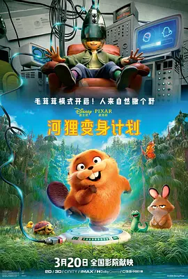 亚洲精品国产一区二区三区在