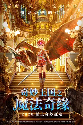 男生穿三角连体服的感觉