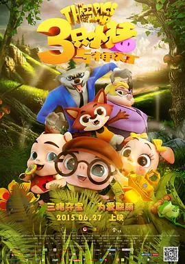 污色app