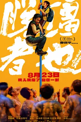 玖玖视频精品