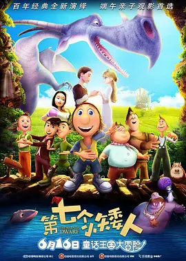 最好看的2018好看免费视频