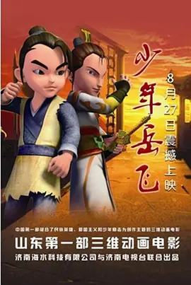 黑人上司好猛我好爽中文字幕