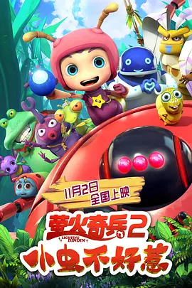 国产女同疯狂作爱系列3
