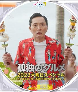 91麻豆高清国产在线播放
