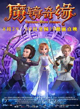 美女嗯啊