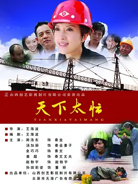 久久综合色婷婷