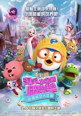 不卡在线播放