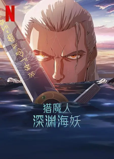 亚洲一二三
