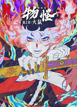 日韩少妇毛片