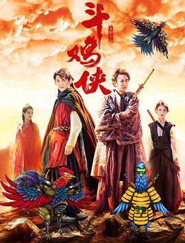 小怪兽视频