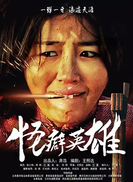 亚欧毛片