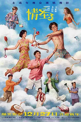 国产精品99精品久久免费