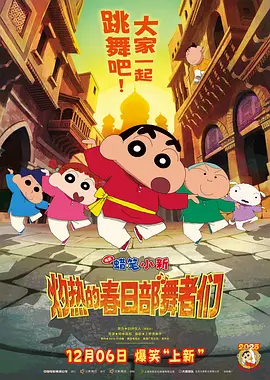 色资源站