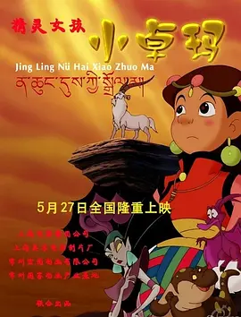 手机在线亚洲