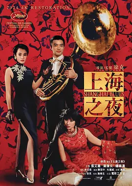 亚洲成人中文在线