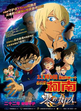 99精品久久久久久久免费看蜜月
