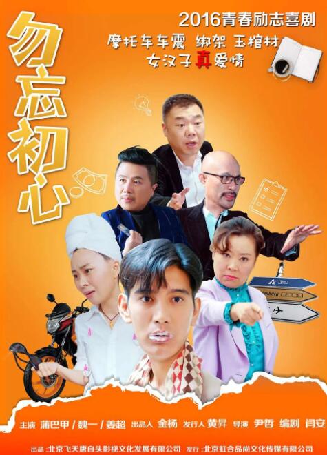 又污又黄又无遮挡的网站国产