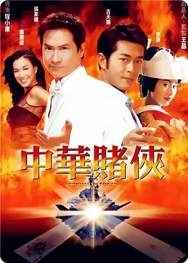 一区精品麻豆入口