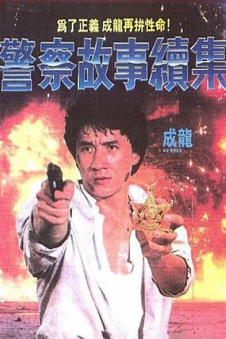 哪个软件做ppt比较好并且免费