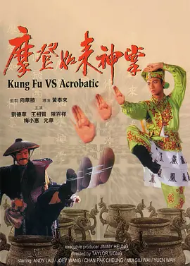 亚洲国产综合网