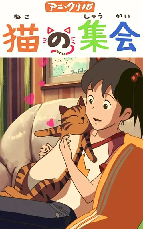 国产精品免费久久久久电影网