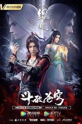 伊人久久大香焦