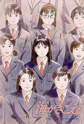 美女网站黄