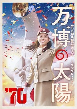 铿锵锵锵锵锵锵锵锵铜一起草