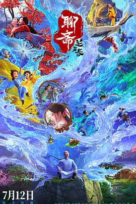 权志龙最火的三首歌
