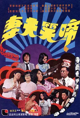 久久99亚洲精品久久久久网站