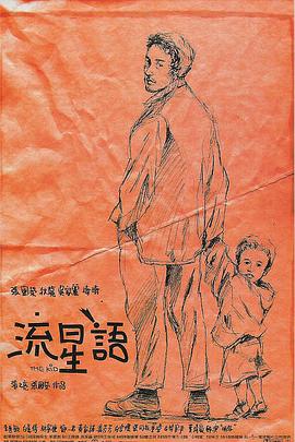 国产短视频精品一区二区三区