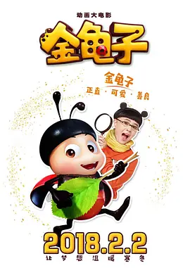 夜晚福利视频