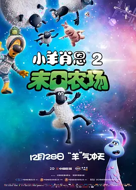 成人在线观看午夜