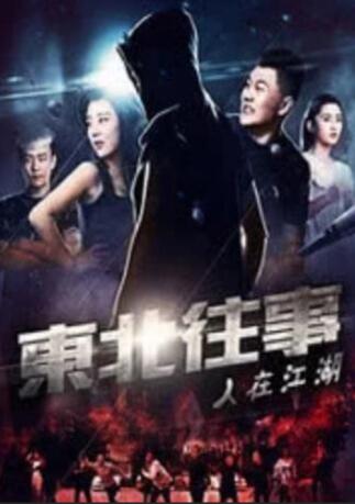 国产3344视频在线观看免费