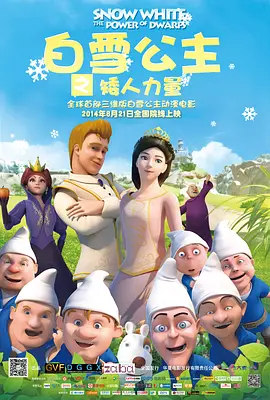 天天操导航
