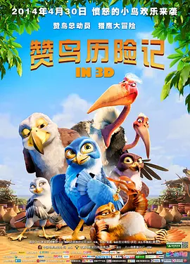 无业男友的住宿