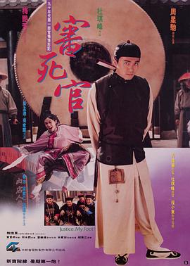 欧美日韩三区