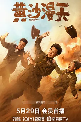 亚洲国产精品久久精品成人