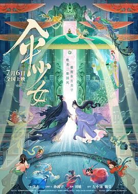 久久精品www
