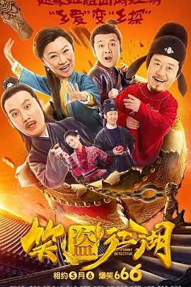 四虎884aa永久播放地址http