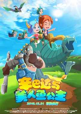 成人精品一区二区三区中文字幕