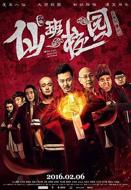 精品一区二区三区18