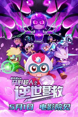 希岛爱理av电影