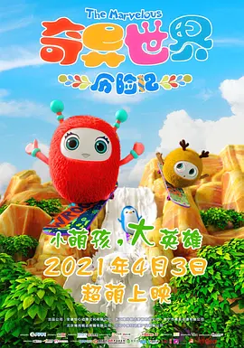 久久不卡免费视频