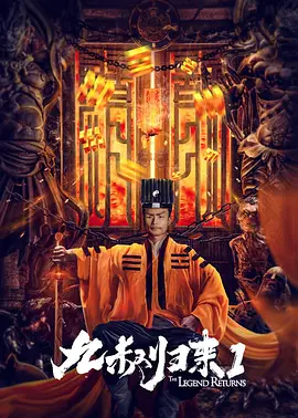 96533电视影片免费