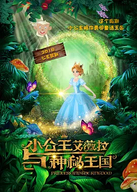 侠客分享网