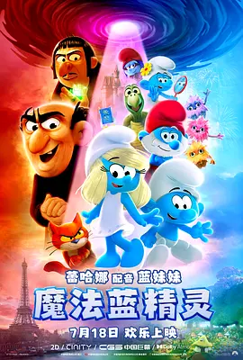 伊在人亚洲香蕉精品区麻豆